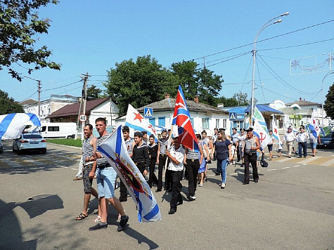 В Усть-Лабинске отметили День военно-морского флота