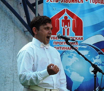 Знакомьтесь – артист городского Дома культуры Евгений Смирнов