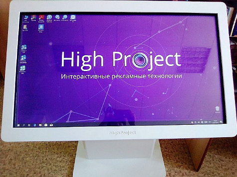 В детской библиотеке появился новый гаджет