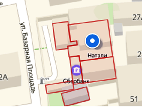 Время работы Центра обслуживания продлено