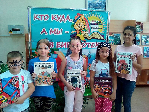 Волшебный мир аквагрима