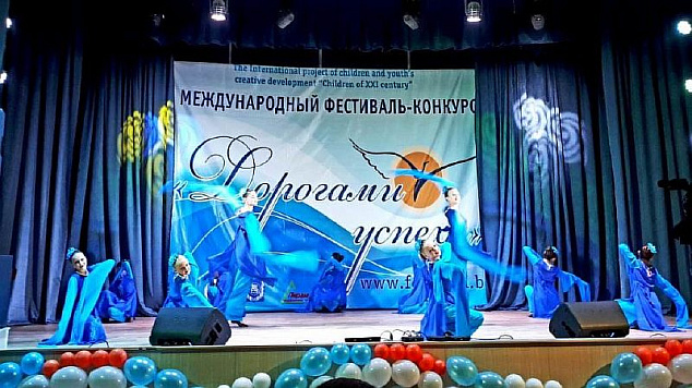 Усть-лабинская «Фантазия» выступила в Крыму