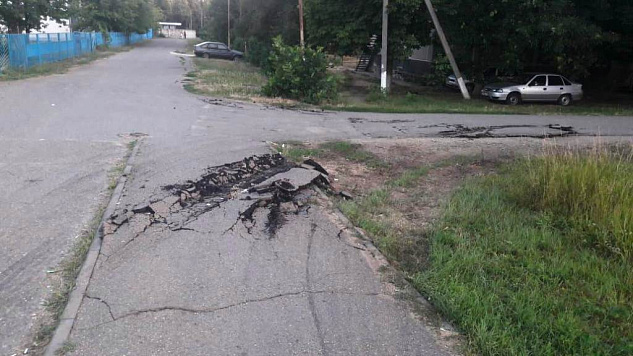 Найти нарушителя