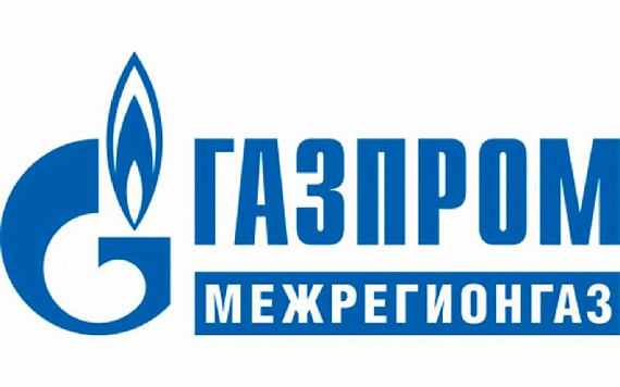 Департамент цен и тарифов Краснодарского края утвердил новые розничные цены на природный газ для населения