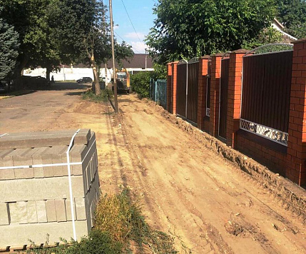 Ремонт тротуара на Заводской