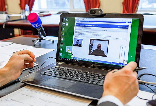 Приём граждан в режиме видеосвязи