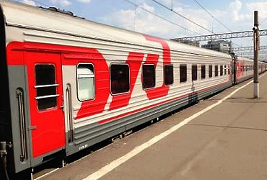 Многодетным семьям предоставляется скидка 20 процентов на проезд в поездах дальнего следования