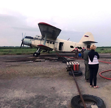 Авиационные обработки от комаров