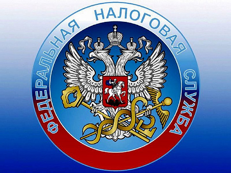 Имущественные налоги физических лиц: ответы на актуальные вопросы