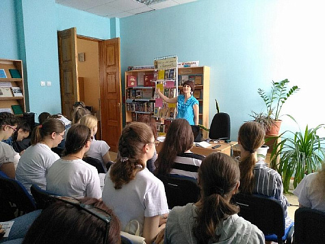 Прекрасен наш союз!