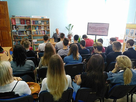 Новости городских библиотек