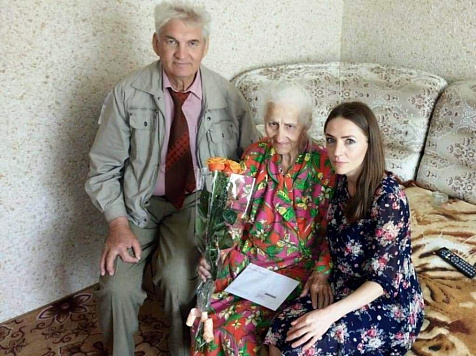 Поздравили ветерана