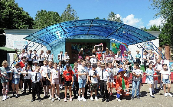 «Здравствуй, лето!»