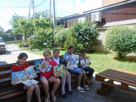 Библиопутешествие «Книга под солнцем»