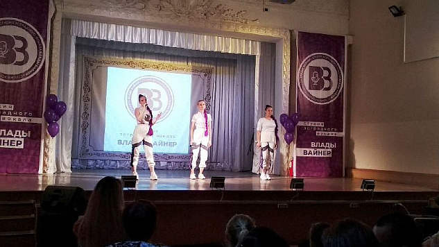 Отчетный концерт студии эстрадного вокала Влады Вайнер