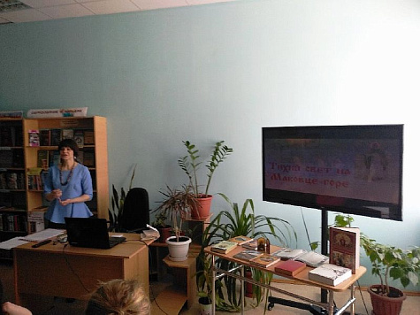 «Тихий свет на Маковце-горе…»