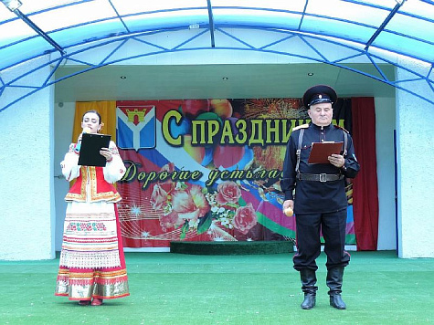 Дорогами памяти