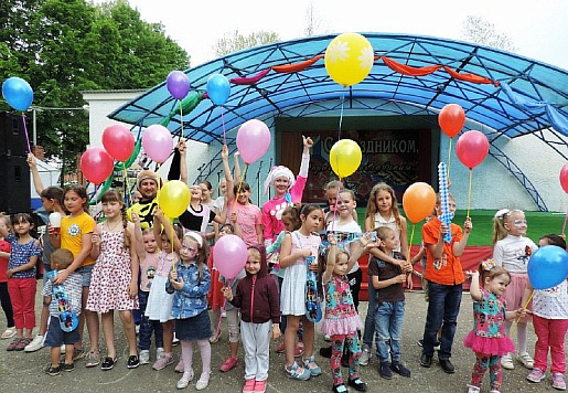 В городском парке  в Праздник Весны и Труда прошли массовые народные гуляния