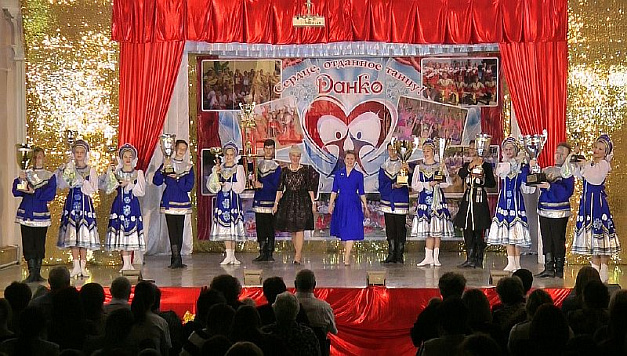 «Данко» раскрыл перед зрителями свою душу...