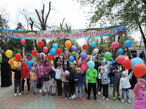 Несмотря на холодную погоду, в горпарке открыли летний сезон