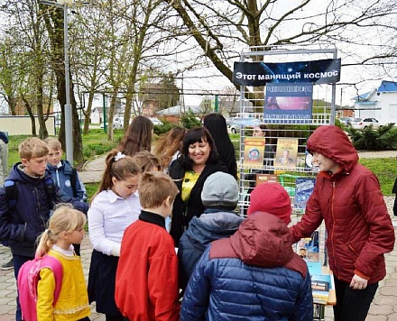 Этот манящий космос