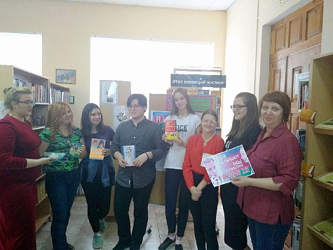 Новости городских библиотек