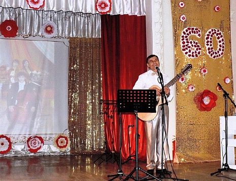 Творческий вечер в честь 60-летия