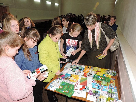 Кинолекторий для молодежи «Береги свою жизнь»