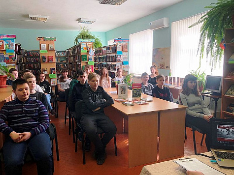 Новости городских библиотек