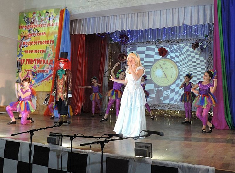 «МУЛЬТИград» для детей и подростков