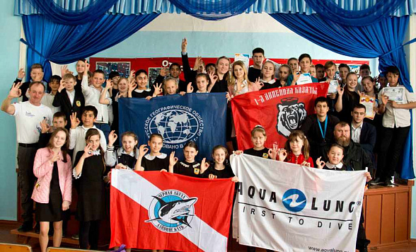 Новые знания детям. Награждение за участие в знаковой экспедиции.