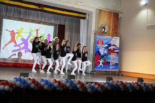 Молодёжь и здоровый образ жизни