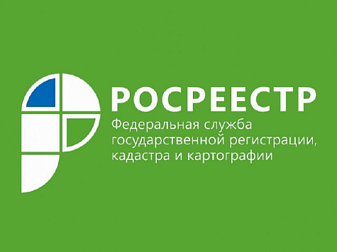 Кадастровая палата разъясняет: порядок перепланировки помещений стал единым