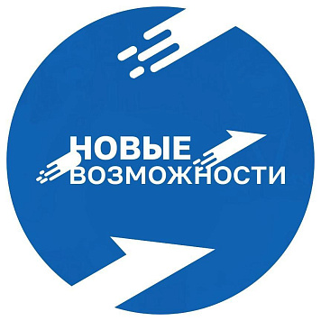 АвтоУСН открывает новые возможности для малого и среднего бизнеса