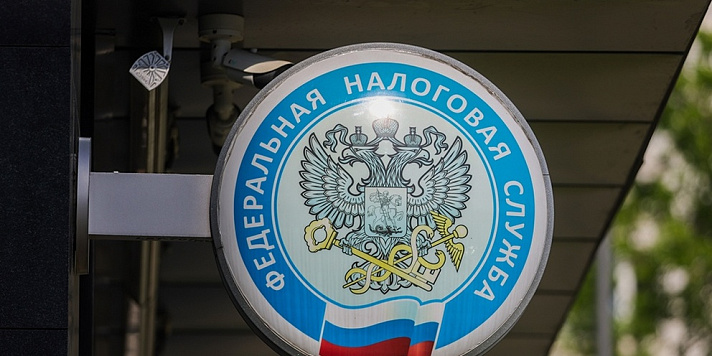 Началась рассылка физическим лицам налоговых уведомлений за 2024 год