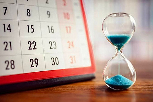 1 декабря истекает срок для своевременной оплаты физическими лицами налогов на имущество, указанных в направленных им уведомлениях за 2024 год