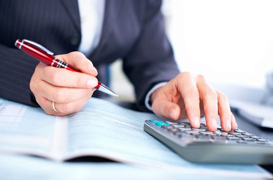 Как применяется вычет по налогу на имущество физических лиц