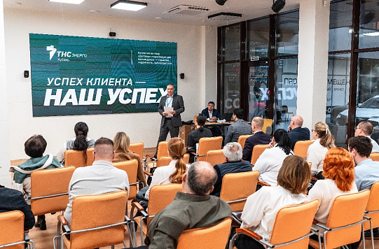 ПРЕСС-РЕЛИЗ