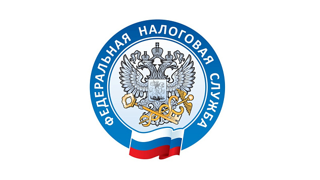 ФНС России напоминает, какие нормы законодательства применяются при расчетах за маркированные товары