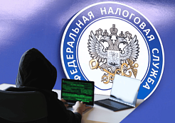 Налоговая служба предупреждает о мошеннических звонках и рассылках