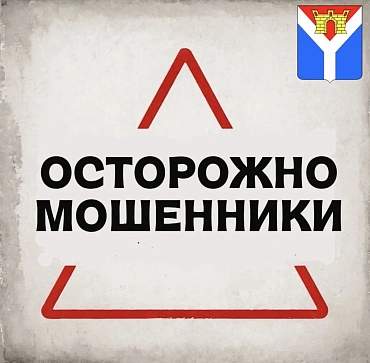 АО «Предприятие «Усть-Лабинскрайгаз»