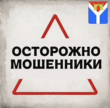 АО «Предприятие «Усть-Лабинскрайгаз»