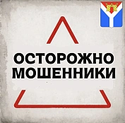 АО «Предприятие «Усть-Лабинскрайгаз»