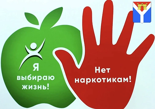 ‼️Уважаемые жители города Усть-Лабинск! 