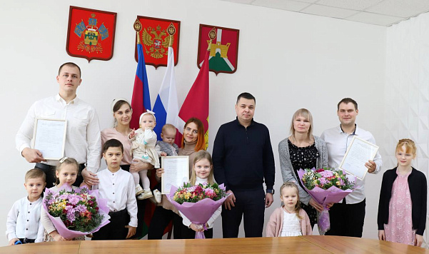 Доступное и комфортное жильё гражданам РФ!