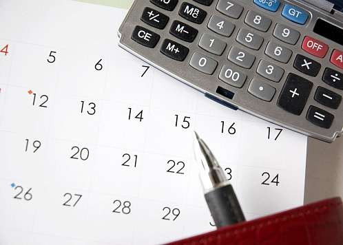 Напоминаем, что уплатить страховые взносы на...