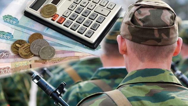 Лица, принимающие или принимавшие участие в специальной военной операции, и члены их семей освобождены от уплаты налога на имущество