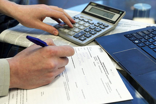 Как получить налоговый вычет через работодателя