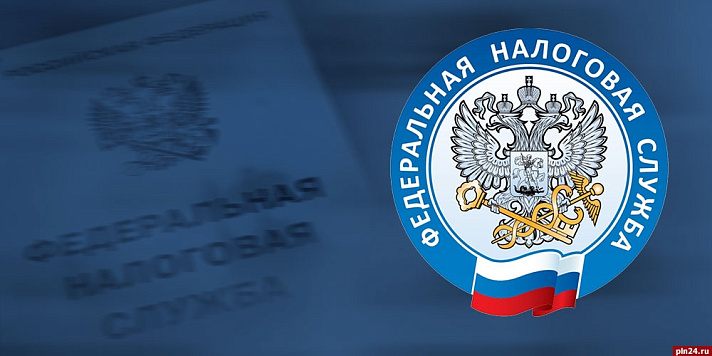 Налоговая служба осуществляет расчет имущественных налогов на основании сведений, поступающих из регистрирующих органов