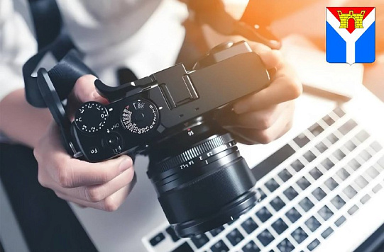 Открыта вакансия журналиста